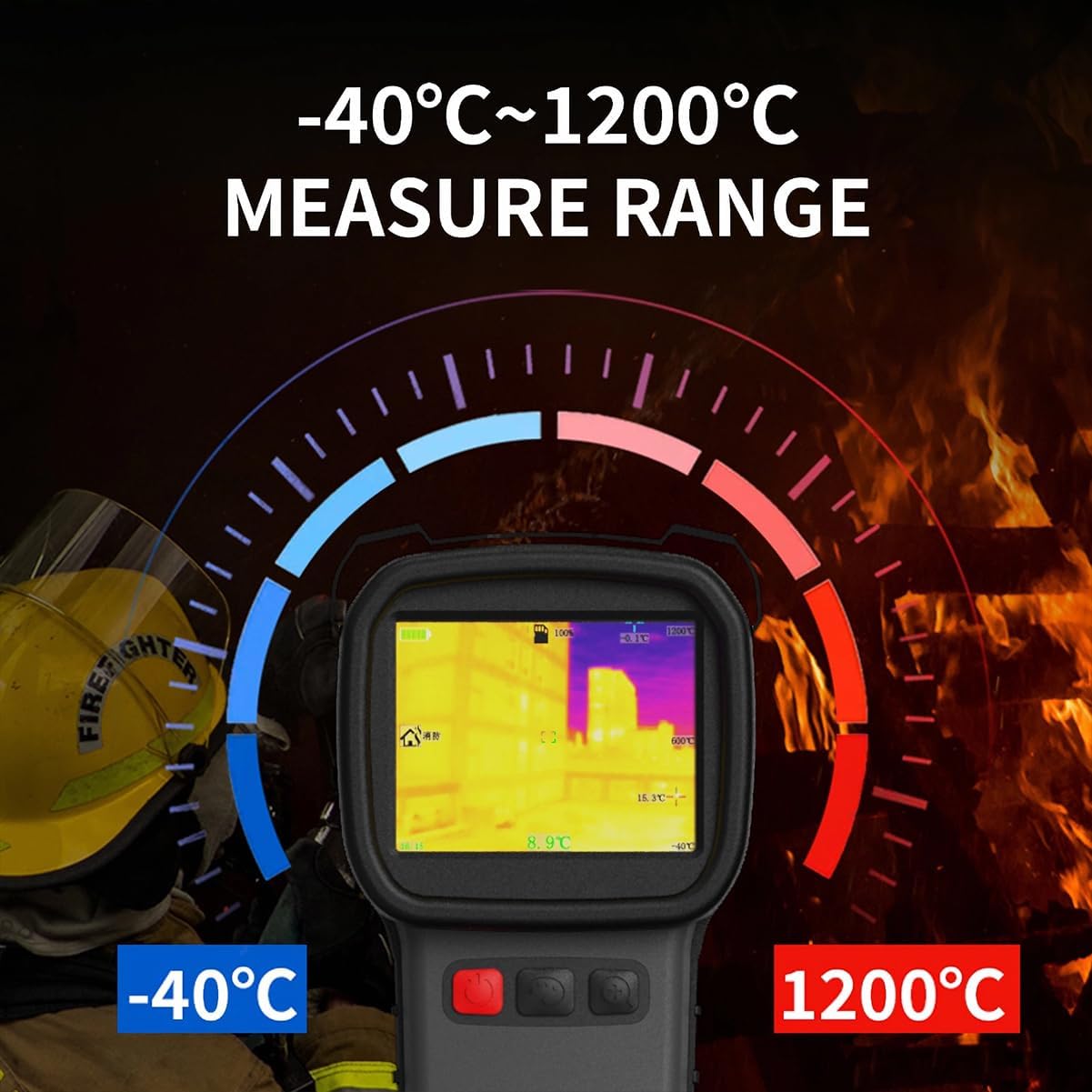 Firefighting Camera S1200 - Firefighting Thermal Imaging Camera - Fire and Rescue Tools