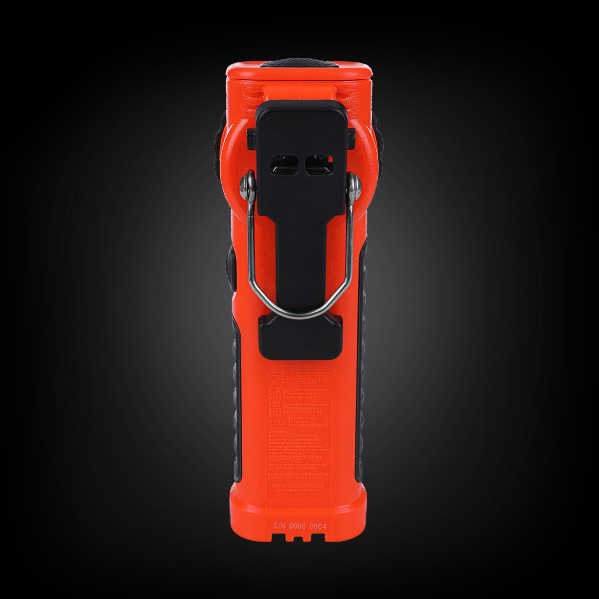 M-Fire Guardian XW detail